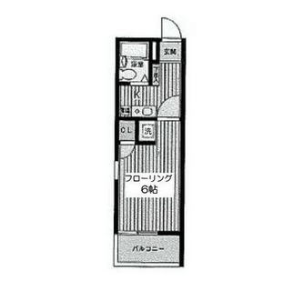 東京都豊島区南池袋３丁目 賃貸マンション 1K