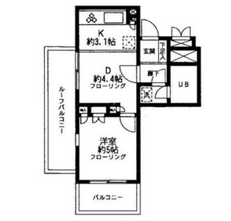 東京都豊島区西池袋３丁目 賃貸マンション 1DK