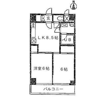 東京都豊島区池袋２丁目 賃貸マンション 2LK