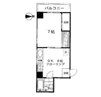 東京都豊島区池袋３丁目 賃貸マンション 1DK